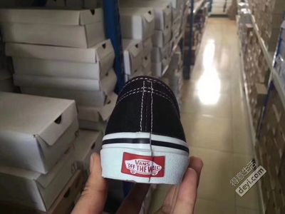 VANS鞋零售与批发代发服务全方位指南
