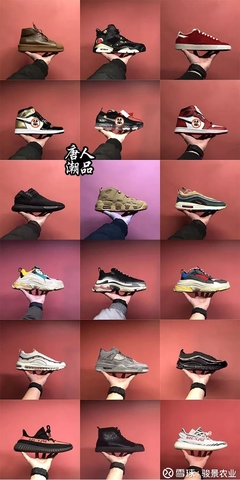 涨知识｜带你揭秘运动鞋零售行业不为人知的秘密